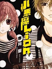漫画改编第三次浪潮趋势分析配图